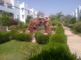 Walkway